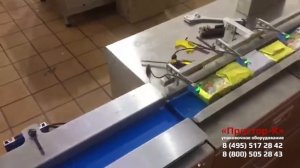 Горизонтальная упаковочная машина для упаковки творога, творожной массы и масла