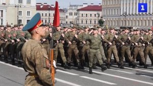 В Санкт-Петербурге прошла репетиция парада ко Дню Победы
