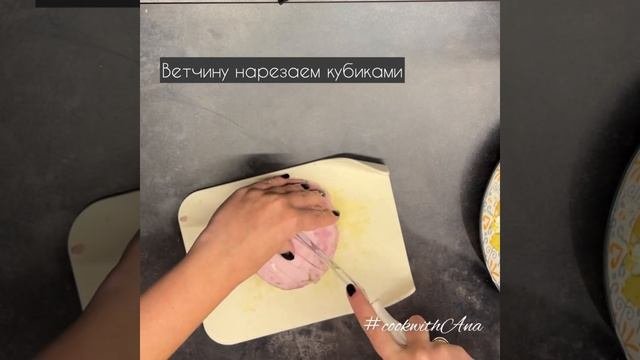 #салат #вкусныйсалат #рецептсалата Салат с маринованными опятами на праздничный стол