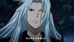 "Аниме/Anime"РАЗЛУКА ОРХИДЕИ И ПОВЕЛИТЕЛЯ ДЕМОНОВ (Китайский Аниме)