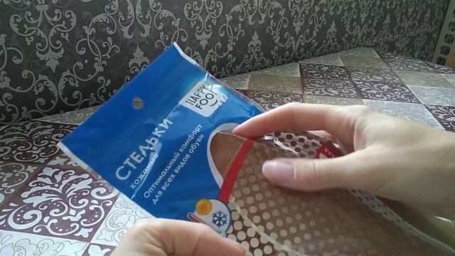 ? Фикс прайс ? ВОЗВРАТ некачественного товара - АВГУСТ 2019 - Fix Price смотреть онлайн