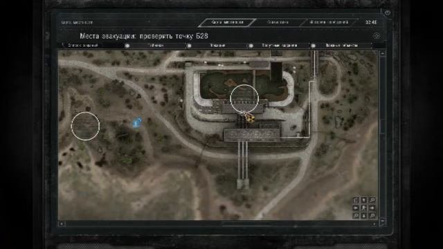 S.T.A.L.K.E.R.: Зов Припяти #1