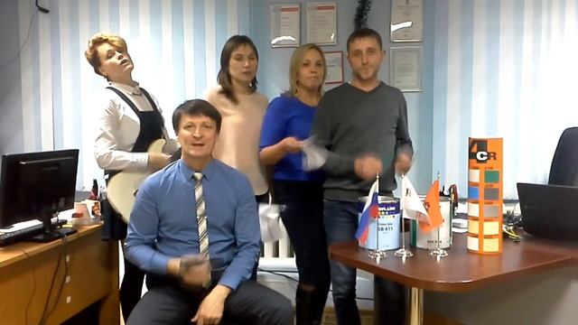 Интерколор