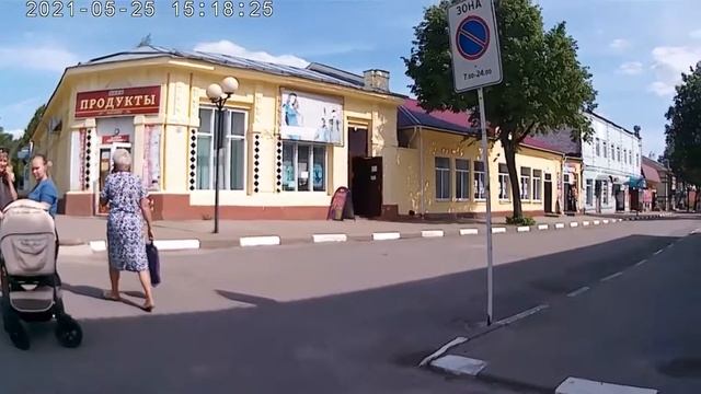 г. Стародуб, ул. Первомайская-2, продолжение прогулки, май 2021г