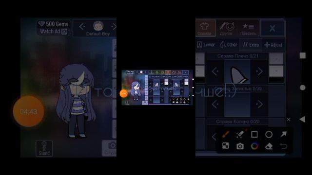 как сделать хорошую ос которая будет у вас месяц,3 месяца или даже 1-2 Года 🤩 смотреть онлайн