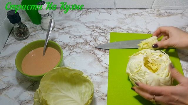 Огромный Голубец!Очень вкусно и Быстро! смотреть онлайн