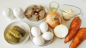 Салат Печенкин с куриной печенью