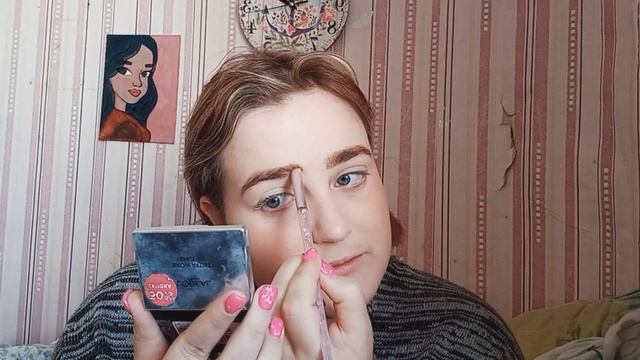 ° ПОДВОДИМ ИТОГИ ЛЕТА ° смотреть онлайн