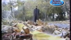 Солтан Байкулов - Унутма мени