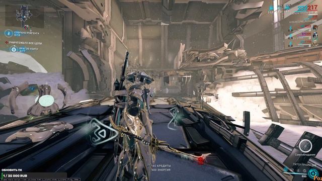 Warframe Баруук Прайм обзор Эфемера Ваадитум Прайм ВЫПУСТИЛИ ИМБУ