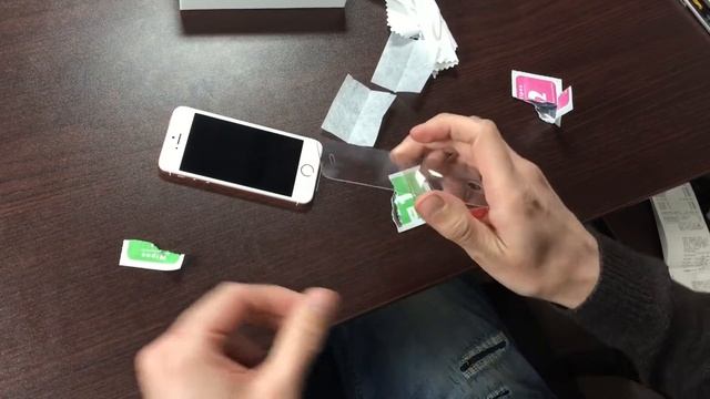 Защитное стекло на Iphone SE
