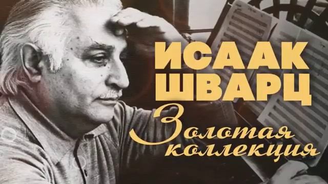 ВАШЕ БЛАГОРОДИЕ ГОСПОЖА РАЗЛУКА,,,,, смотреть онлайн