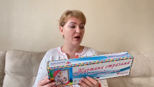 МК которые Вас ждут/ Супер книга смотреть онлайн