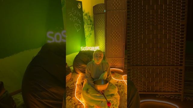 Сама СТРАННАЯ медитация ТИШИНА Я ЕСТЬ смотреть онлайн