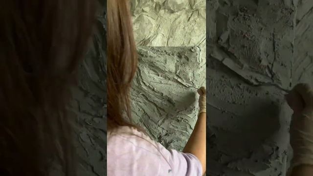 Барельеф скала| эффект скалы| текстура камня из гипсовой штукатурки #барельеф #скала #декорстен смотреть онлайн