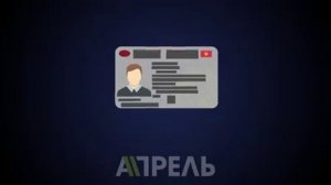 Новые штрафы 2018г.!!!