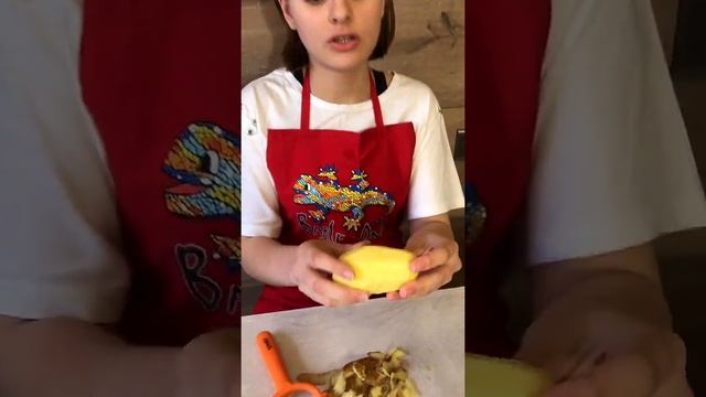 Готовим морского окуня в Цептер.