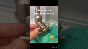 Картридж смесителя Ikea alsvik