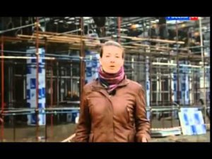 Электрические сети, как это устроено