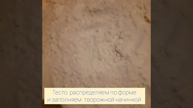 КОРОЛЕВСКАЯ ВАТРУШКА?, очень вкусно, лёгкий рецепт