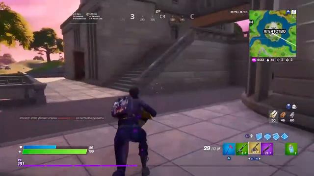 Стрим по форточке.Фарм уровней по фану. смотреть онлайн