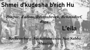 Holocaust Kaddish