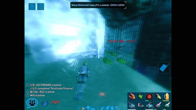 [Holly] || (Ark cheat) Summer Upadate in this server.. S3E37. смотреть онлайн