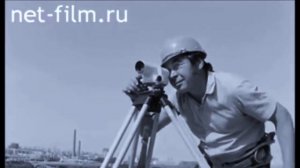 Старые Чебоксары Чувашия 80 -ые 1983