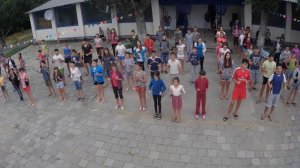 Лагерь "Мечта"