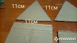 как сделать горку для шариков из картона своими руками