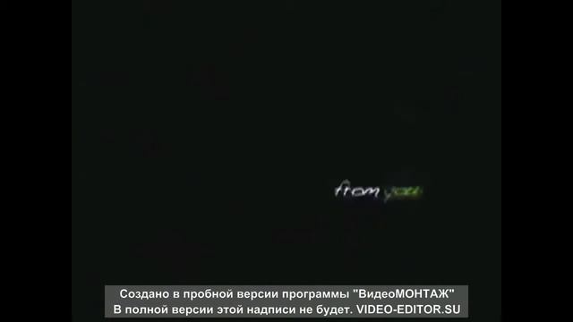 Белогривка и Синяя Звезда-Scissorsroid смотреть онлайн