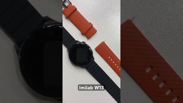 Xiaomi Imilab W13 Smartwatch with Bluetooth Calling