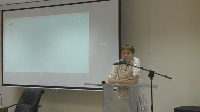 Доклад «Отдел древнерусской литературы и Древлехранилище ИРЛИ (Пушкинского Дома) РАН»