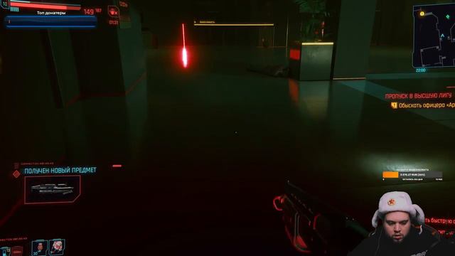 Cyberpunk 2077 | Розыгрыш игры! | Максимальная графика с RTX 3080 | За район и двор смотреть онлайн