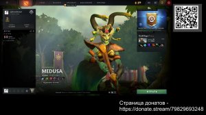 Dota 2 - большая игра (часть 45)