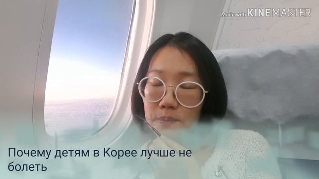О педиатрии в  Корее.Почему не делают массаж при повышенном и пониженном тонусе мышц