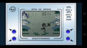 Волк ловит яйца