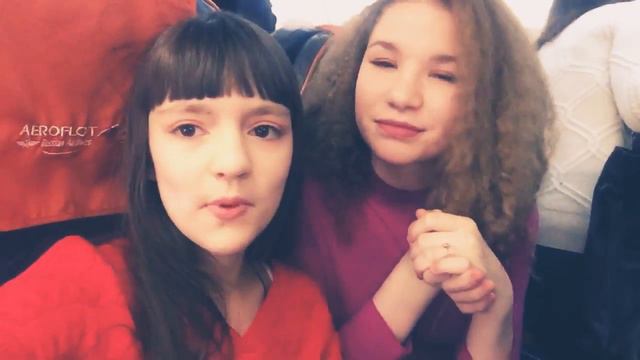 Скоро взлетаем !