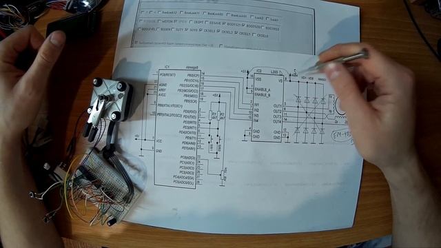 Управление биполярным шаговым двигателем на мк ATmega8