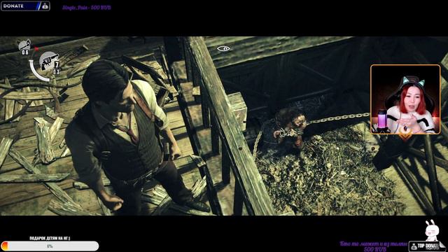 💜The Evil Within Полное Прохождение на Русском ! Часть 1💜The Evil Within💜