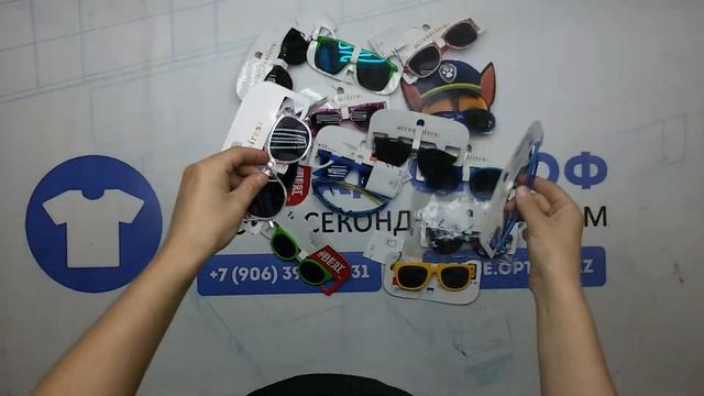 10078 Очки детские C&A сток 2 пак 0.8кг по 17.9€/кг. 30шт смотреть онлайн