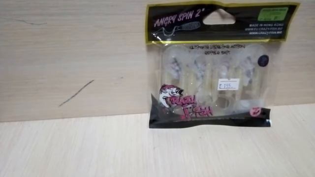 Пару обновок для зимней рыбалки. И летней. смотреть онлайн