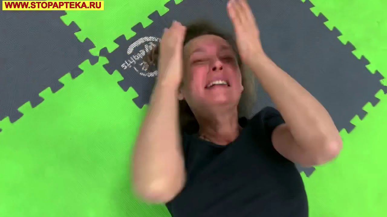 КАК УБРАТЬ БОЛИ, СТРАХИ И СОМНЕНИЯ САМОСТОЯТЕЛЬНО? ФИЗИОПРАКТИКА ОНЛАЙН И ЧУДЕСА В СТОПАПТЕКЕ - 14