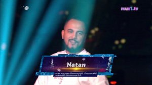 Natan - Покажи мне любовь | SnowПати 4