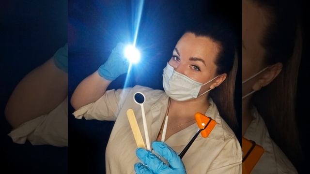 Осмотрим Глаза Ближе + Тк-Тк-Тк смотреть онлайн