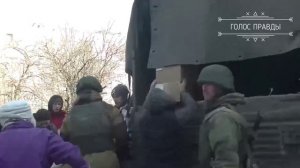 Балаклея. Харьков. Украина. Гуманитарная помощь от Российских военных.mp4