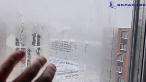 Конденсат. Почему "плачут"  окна на балконе? Разбираемся в вопросе и даём полезные советы! Окландия