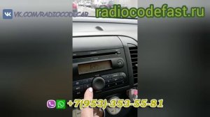 Код магнитолы Ниссан Микра