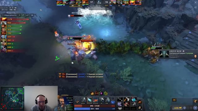 КУНКА с МИДА разносит Кабины  Kunkka Dota 2 Guide 7.32e