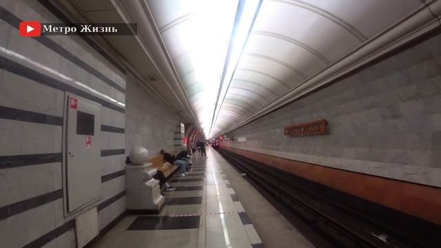 обкатки поезда Москва-2020 на разных линиях метро // 2020 // Метро Жизнь смотреть онлайн